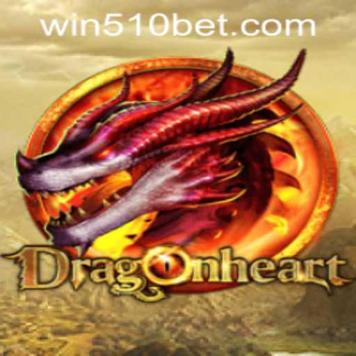 DragonHeart: The Ultimate Gaming Adventure